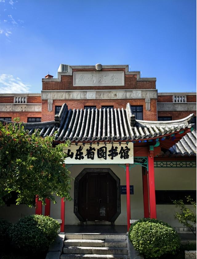 丈量老城