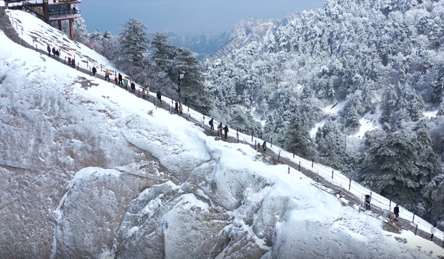 2026，赴华山之约，见山河壮阔