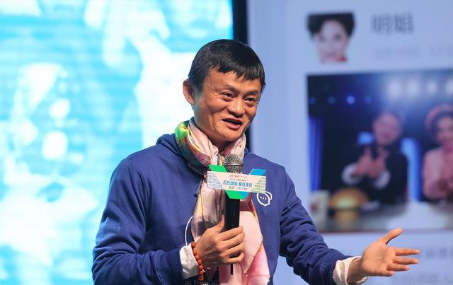 马云预言成真？2026年，手握存款的人，或将面临三大挑战