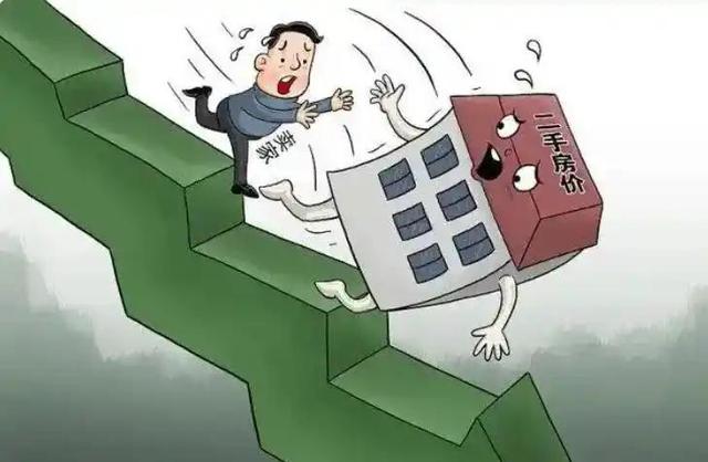 楼市能靠“补边缝”回暖吗