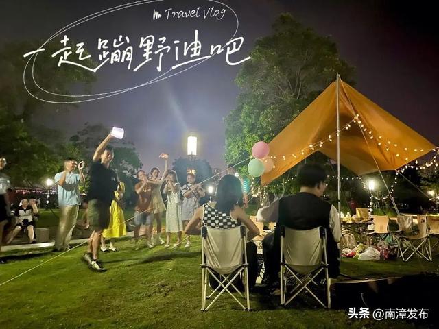 春秋寨免票倒计时！多重福利玩法，抓紧体验→
