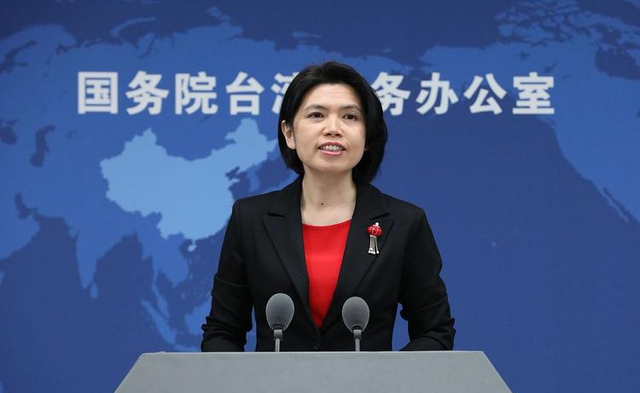 赖清德最后通牒，不许马英九、洪秀柱参加93阅兵，国台办8字定调