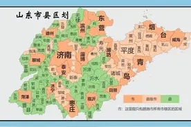 你是山东哪里人，山东省市县地图图片