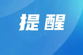 消费券来了！明天10点开抢！图片