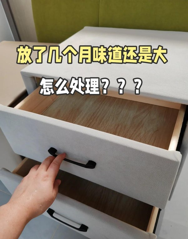 “床头柜”已经退出中国家庭，现在流行这样做，高级感十足！
