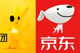 京东、美团，股价双双下跌！图片