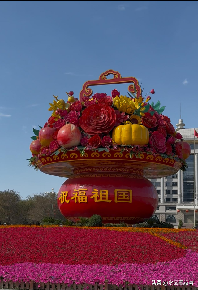 乌鲁木齐市水磨沟区——这是一条来自水磨沟区的“花样”告白