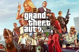 历代GTA你玩的最久的是哪一款？有人圣安地列斯玩了十几年图片