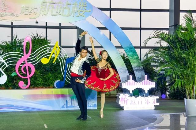 滨海机场航站楼，变身“城市文化客厅”！