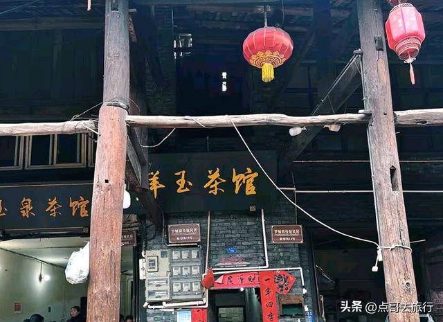 四川被冷落的古镇，中国的诺亚方舟，美食诱人被严重低估！
