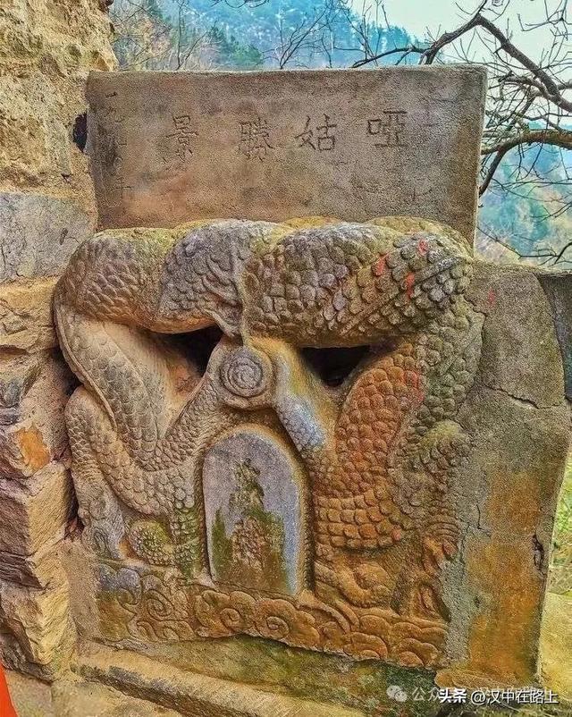 探秘汉中哑姑山宝峰寺！千年古刹的神秘与壮美！