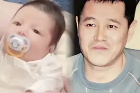 赵本山小外孙的正脸照曝光，网友：长相随姥爷，给了多少压岁钱？图片