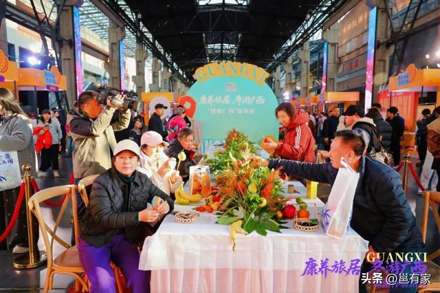 “康养旅居 冬游广西”2025冬季文旅推广活动在北京、哈尔滨举办