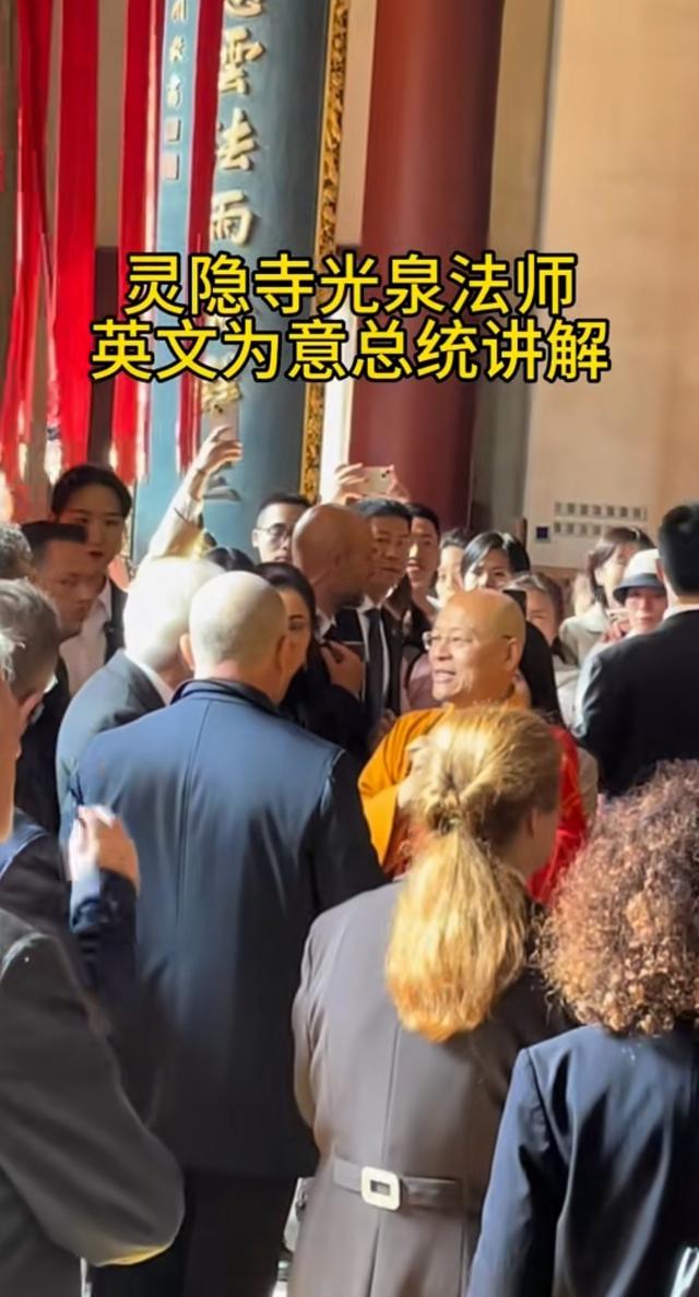 越扒越有！少林寺刚被调查不久，灵隐寺也上了热搜，方丈生活被曝