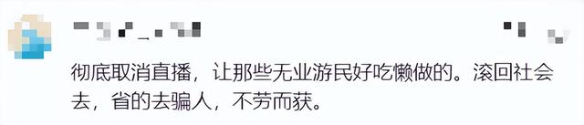 快手沸腾了	，深夜出现大量不雅内容，服务器宕机，官方紧急回应