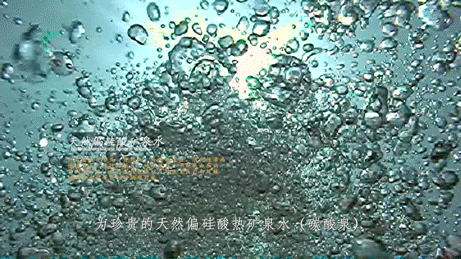 螳川流韵处，是为安宁