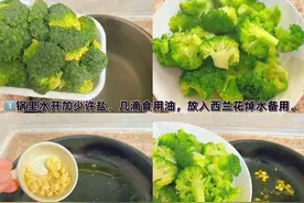 高温来袭，别忘了“祛火清肺热”，这5种食物适量吃，安稳过夏天图片