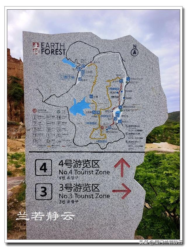 云南楚雄：元谋浪巴铺土林的地质奇观（含攻略）