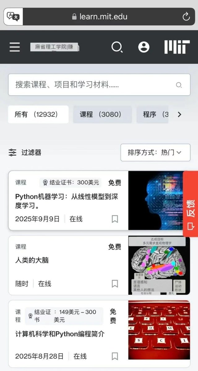 Meta停招AI工程师，美国万人因AI失业！孩子AI原生能力才最重要！​