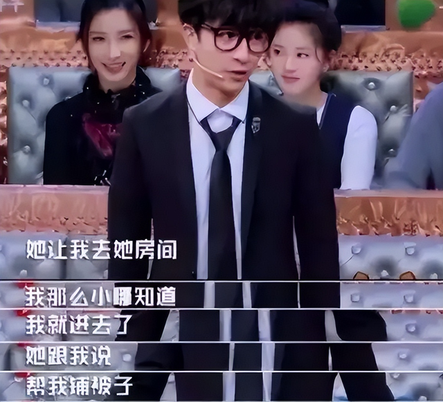 陪玩陪睡只是开胃小菜，多位明星自曝圈内潜规则，不听话就丢工作