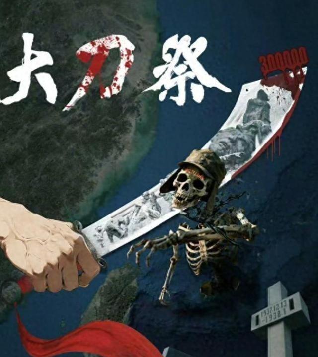 事态升级！解放军对日改口，中方7字定性高市，日本搬出皇后求和