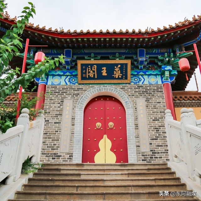 来东阿玩，就该这么发朋友圈！