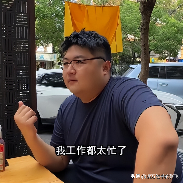 猴哥官宣离婚不到48小时，令人恶心的一幕上演，黄晓明也被牵连