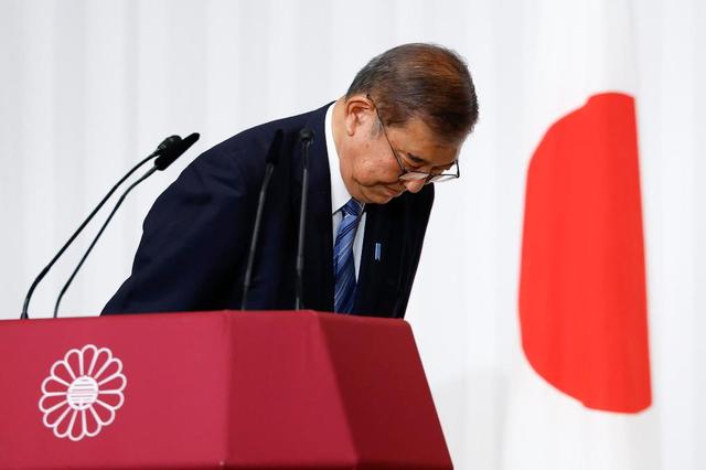 日本政坛巨变！石破茂确认辞职！中日关系生变！谁能收拾残局？