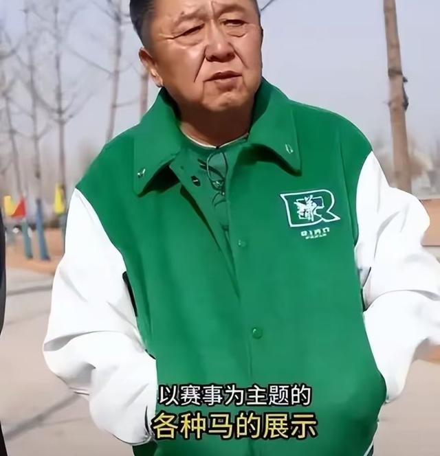 不查不知道一查吓一跳，坐拥北京60亩马场的于谦，私下到底有多壕