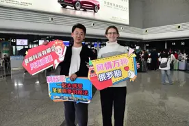 太原直飞莫斯科旅游包机航线开通图片