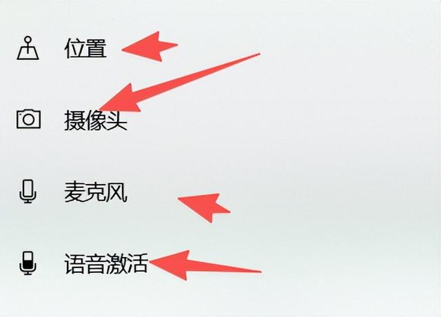 提前做好这些优化和设置，让电脑更流畅