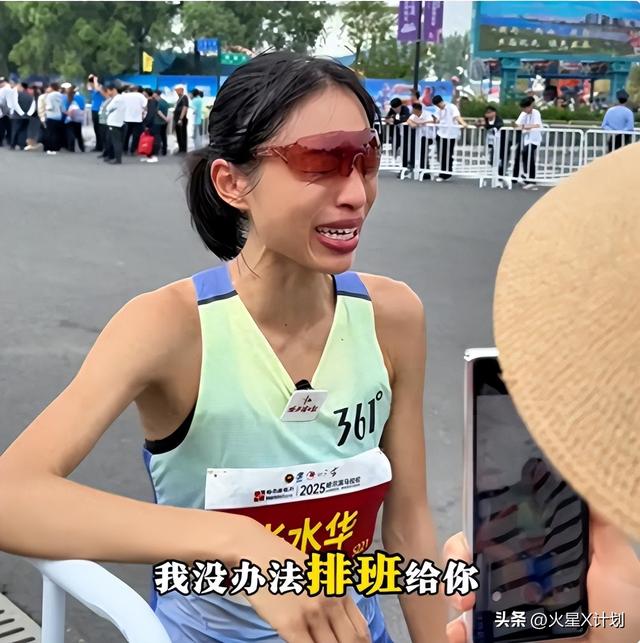 弄虚作假，违规拿钱！央视点名张水华，扯下“最快护士”的遮羞布