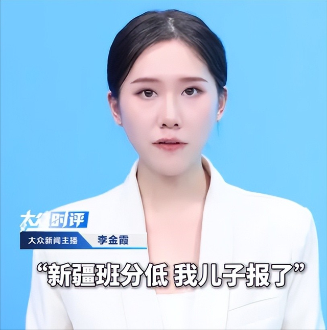 道歉不到24小时	，闫学晶再迎三大噩耗，她儿子可能30万都赚不到了