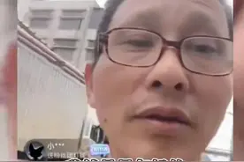活力28直播间，三位大叔让网友操碎了心，最操心的直播，没有之一图片