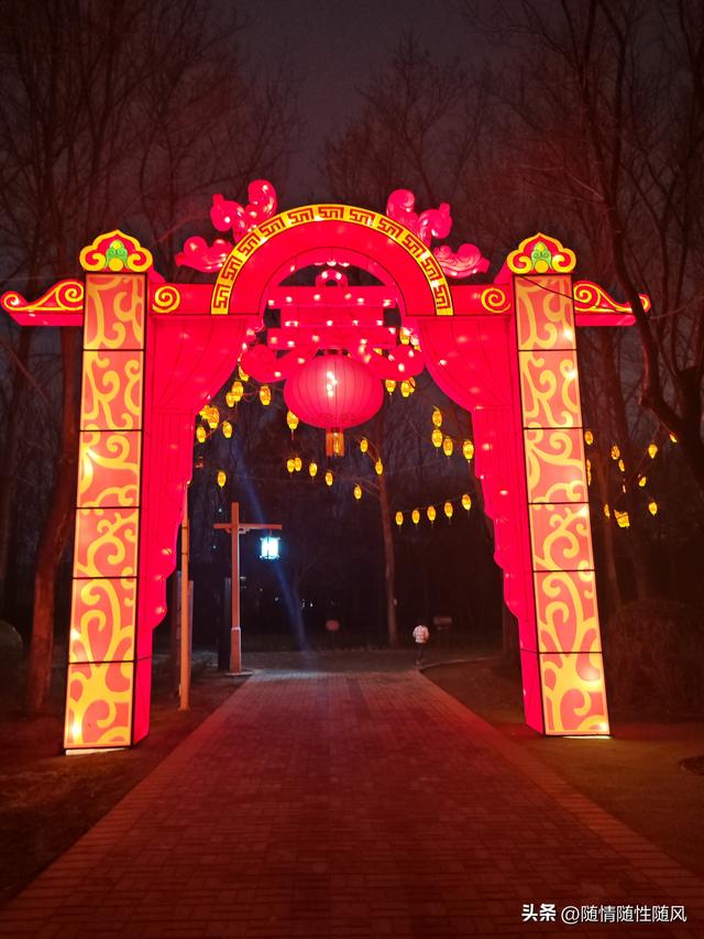 洛阳正月十五赏灯最佳处：隋唐遗址植物园