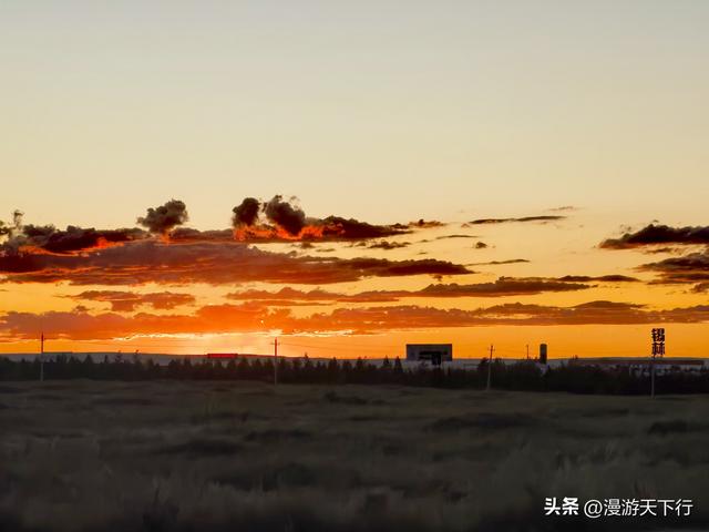 我在草原看日落晚霞，记录激动的那一刻