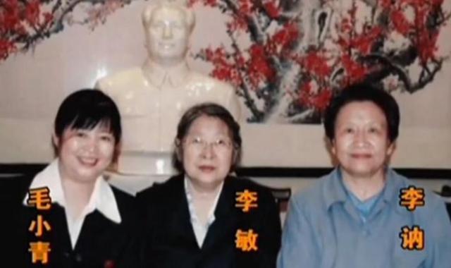 毛主席侄女北京开饭店，多次被砸，朋友劝她公开身份，但被她拒绝