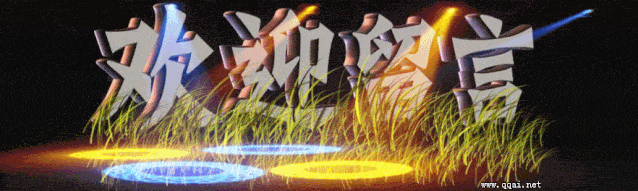 嘉陵江首航鸣笛！“南充—古城•南充—重庆”观光航线还远吗？