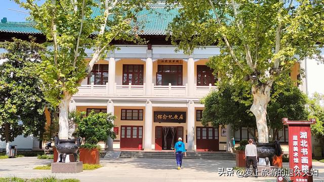 出游第8站-武汉：马不停蹄也转不完，看我俩都去了哪？在哪最悠闲
