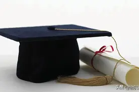 正式启动！2024博士后资助工作开始！图片