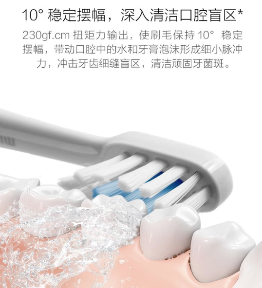 小米这7款性价比神器，不贵还好用！第5款让家务轻松10倍