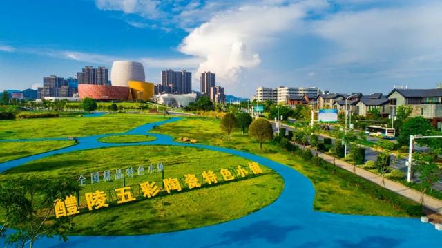 “工”略醴陵，“厂”开玩