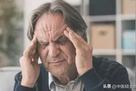 男人的大补方，仅2味药，补肾强精，胜过地黄丸，强过肾气丸！图片