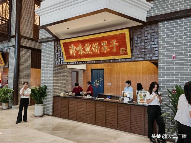 直击 | 天津这个服务区太卷了！能吃能逛能玩！堪比5A级景区！