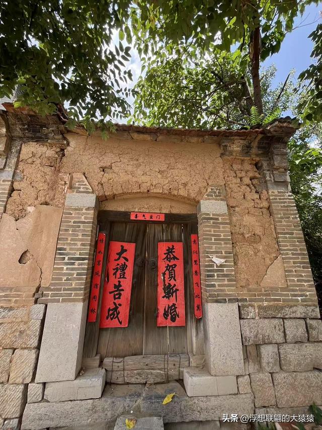 博山 · 源泉镇古村：东高