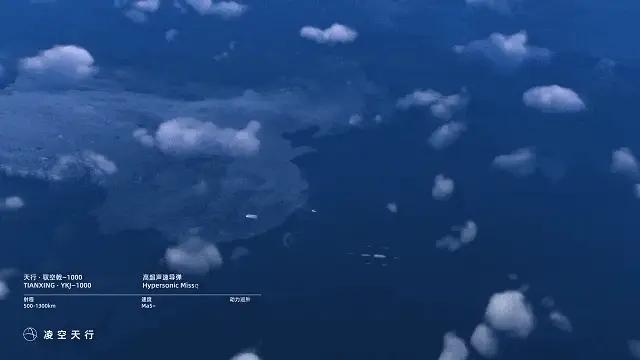 中国民企超越美国，量产高超音速导弹！又在美国伤口上撒盐了