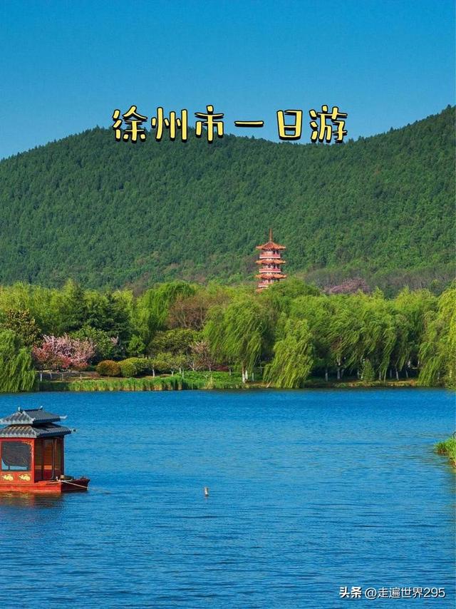 西安人去了无锡和俆州，直言不讳：无锡人和俆州人气质截然不同！