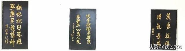 铁兵游记 | 枣庄铁道游击队纪念园和微山湖
