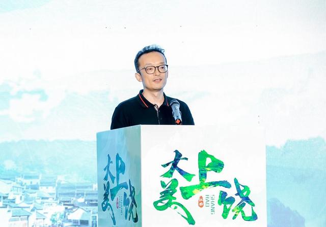 凤凰网副总裁刘风华：凤凰讲好“大美上饶”故事 助推上饶走向世界