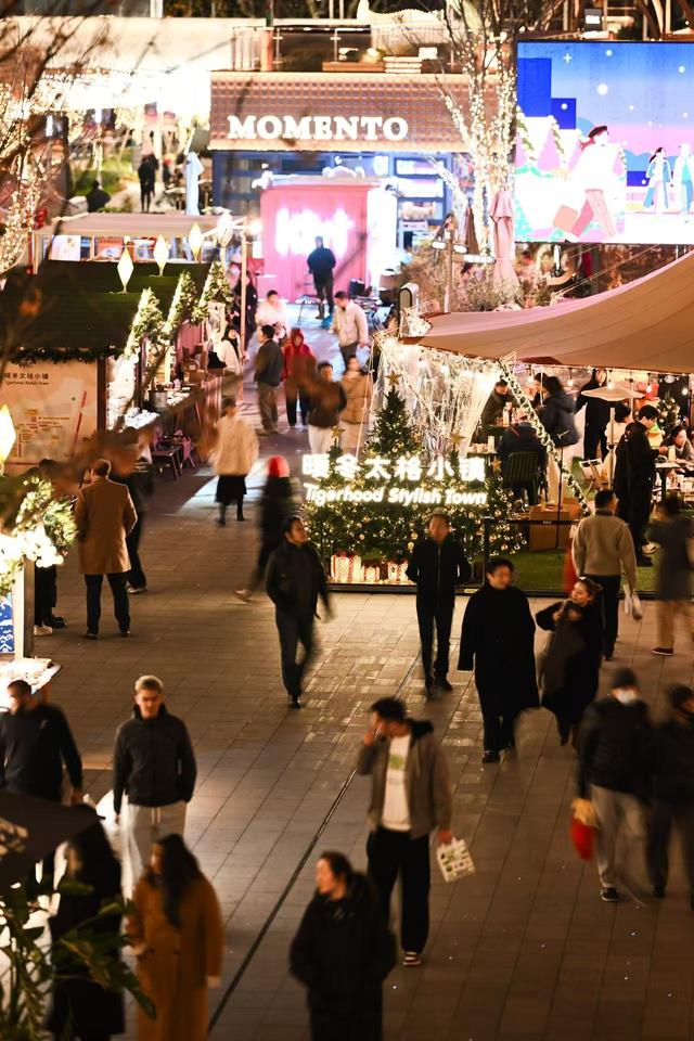 PAC购物中心发布年度成果暨年末「暖冬太格小镇」主题活动启幕